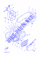 COVER   ENGINE 1 for Yamaha YP250RA 2015