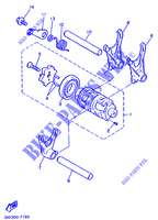 GEAR SHIFT SELECTOR DRUM / FORKS for Yamaha XT600E 1990