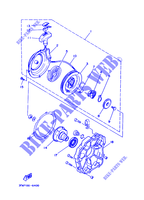 OPTIONAL PARTS   ENGINE for Yamaha YFA1 1997