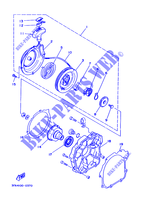 OPTIONAL PARTS   ENGINE for Yamaha YFA1 1995