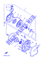 OPTIONAL PARTS   ENGINE for Yamaha YFA1 1995