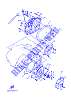COVER   ENGINE 1 for Yamaha YFM350X  2003
