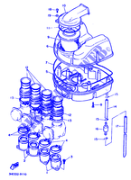 INTAKE for Yamaha FZR600M (37KW) 1990
