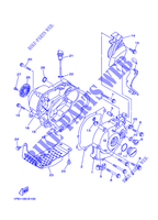 COVER   ENGINE 1 for Yamaha TT-R50E 2011