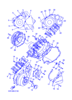 COVER   ENGINE 1 for Yamaha XT660X 2011