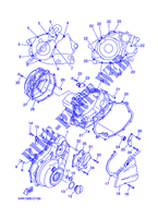 COVER   ENGINE 1 for Yamaha XT660X 2011
