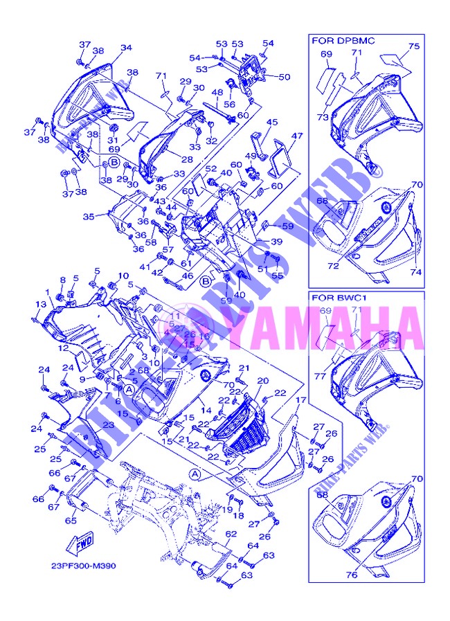 COVER for Yamaha XT1200Z 2013