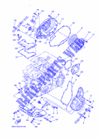 COVER   ENGINE 1 for Yamaha XT1200ZE 2014