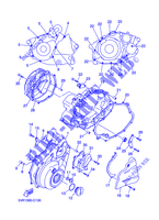 COVER   ENGINE 1 for Yamaha XT660R 2014