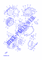 COVER   ENGINE 1 for Yamaha XT660Z 2015