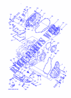 COVER   ENGINE 1 for Yamaha XT1200Z 2015