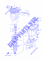 UPPER CASING for Yamaha F40F Electric Starter, Remote Control, Power Trim & Tilt, Shaft 15