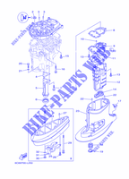 UPPER CASING for Yamaha FT60G High Thrust, Electric Starter, Remote Control, Power Trim & Tilt, Shaft 25