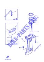 UPPER CASING for Yamaha 6C 2 Stroke, Manual Starter, Tiller Handle, Manual Tilt 1989