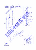 REPAIR KIT 2 for Yamaha E8D Enduro, Manual Starter, Tiller Handle, Manual Tilt, Pre-Mixing, Shaft 20
