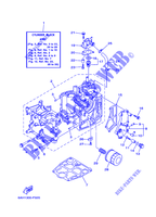 CYLINDER / CRANKCASE 1 for Yamaha F15C Manual Starter, Tiller Handle, Manual Tilt, Shaft 15