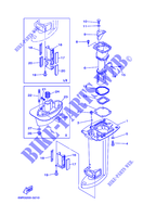 UPPER CASING for Yamaha 25B Manual Starter, Tiller Handle, Manual Tilt, Pre-Mixing, Shaft 15