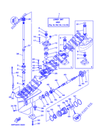 LOWER CASING & DRIVE 1 for Yamaha 25B Manual Starter, Tilller Handle, Manual Tilt, Pre-Mixing, Shaft 15