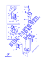 UPPER CASING for Yamaha 25B Manual Starter, Tilller Handle, Manual Tilt, Pre-Mixing, Shaft 15