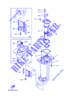 UPPER CASING for Yamaha 25B Manual Starter, Tiller Handle, Manual Tilt, Pre-Mixing, Shaft 20