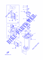 UPPER CASING for Yamaha 30H Manual Starter, Tiller Handle, Manual Tilt, Pre-Mixing, Shaft 15