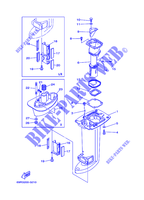 UPPER CASING for Yamaha E25B Enduro, Manual Starter, Tilller Handle, Manual Tilt, Pre-Mixing, Shaft 20