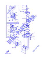 UPPER CASING for Yamaha E25B Enduro, Manual Starter, Tilller Handle, Manual Tilt, Pre-Mixing, Shaft 20