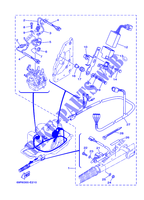 OPTIONAL PARTS for Yamaha E25B Manual Starter, Tiller Handle, Manutl Tilt, Pre-Mixing Fuel and oil 2008