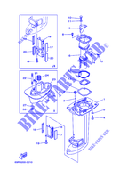 UPPER CASING for Yamaha E25B Manual Starter, Tiller Handle, Manutl Tilt, Pre-Mixing Fuel and oil 2008
