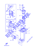 UPPER CASING for Yamaha E25B Enduro, Manual Starter, Tilller Handle, Manual Tilt, Pre-Mixing, Shaft 15