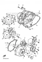 COVER   ENGINE 1 for Yamaha XT600E 1997