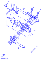 GEAR SHIFT SELECTOR DRUM / FORK for Yamaha XT600EN (20.0KW 1993