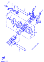GEAR SHIFT SELECTOR DRUM / FORK for Yamaha XT600Z 1990