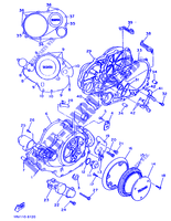 COVER   ENGINE 1 for Yamaha XV1100 1992