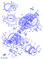 COVER   ENGINE 1 for Yamaha XV1100 1995