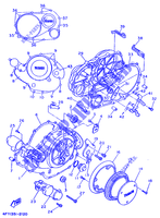 COVER   ENGINE 1 for Yamaha XV1100 1997