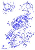 COVER   ENGINE 1 for Yamaha XV500 1995