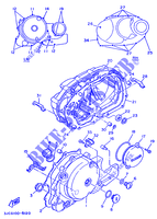 COVER   ENGINE 1 for Yamaha XV535 1995