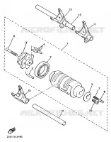 GEAR SHIFT SELECTOR DRUM / FORKS for Yamaha XV535 1996