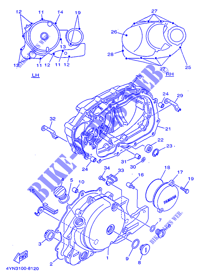 COVER   ENGINE 1 for Yamaha XV535 1999