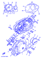 COVER   ENGINE 1 for Yamaha XV535 (FLAT) 1995
