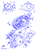 COVER   ENGINE 1 for Yamaha XV535 (FLAT) 1996