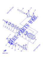 GEAR SHIFT SELECTOR DRUM / FORK for Yamaha XVS125 2004